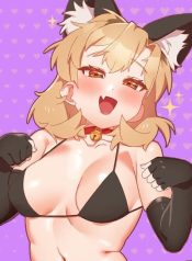 Like no Other อ่านมังงะ