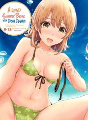 วันหยุดฤดูร้อนกับอิโรฮะ [studio A (Inanaki Shiki)] Isshiki Iroha no Iyarashii Natsuyasumi อ่านมังงะ