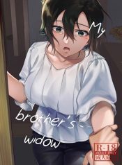 ภรรยาม่ายของพี่ชายผม [nikukyu (Shinima, Sasaki Shino)] Naki Ani no Yome My Brother’s Widow! อ่านมังงะ