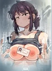 สาวเกมเมอร์ปากเสียต้องโดนสั่งสอน [FF44] Hoshoku Shoujo อ่านมังงะ