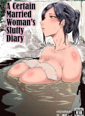 เรื่องสุดร่านของสาวแต่งงานแล้ว [HIDARIkiki (Kizuki Rei)] Toaru Hitozuma no Intou Nikki อ่านมังงะ