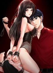 The Inheritor อ่านมังงะ