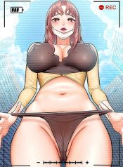 CCTV อ่านมังงะ