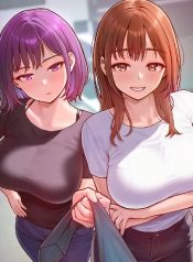 Never Just Friends อ่านมังงะ